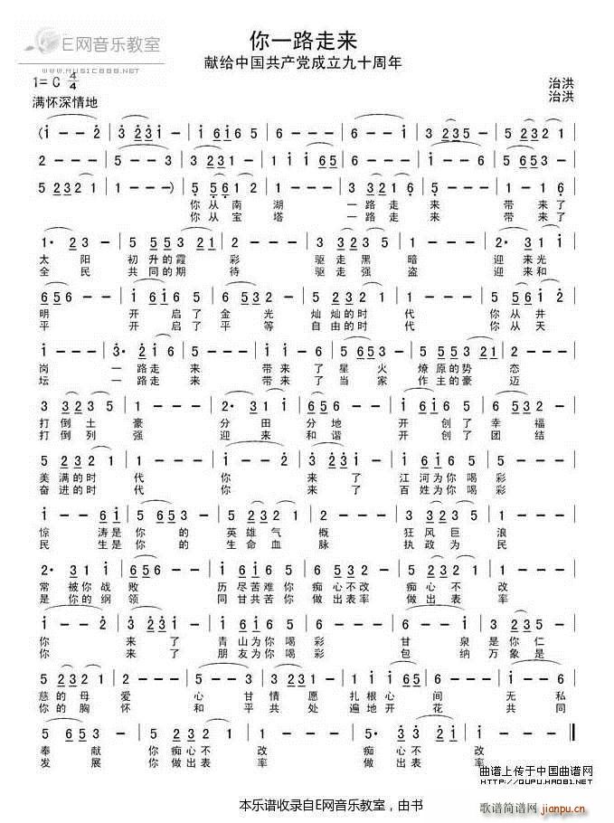 һ·߁(li) IoЇa(chn)hʮ(ʮּ)1