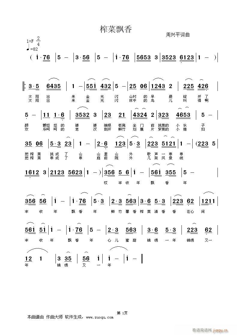 եh(ָV)1
