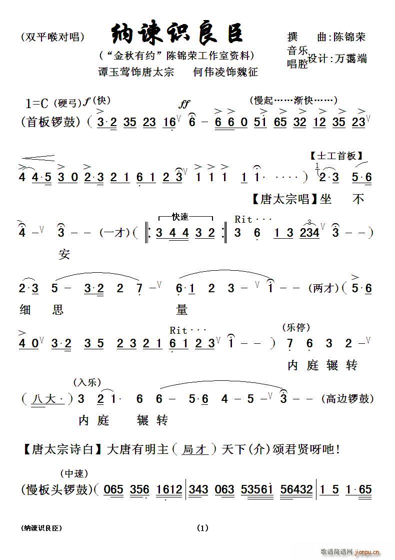  {GR(ָV)1