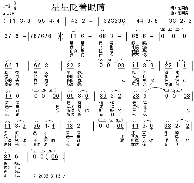 գ(zh)۾(ָV)1