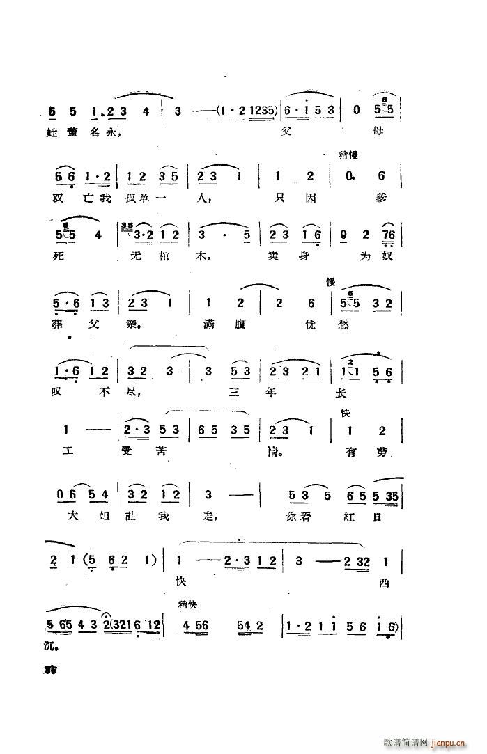 Ӱx 20(ʮּ)14