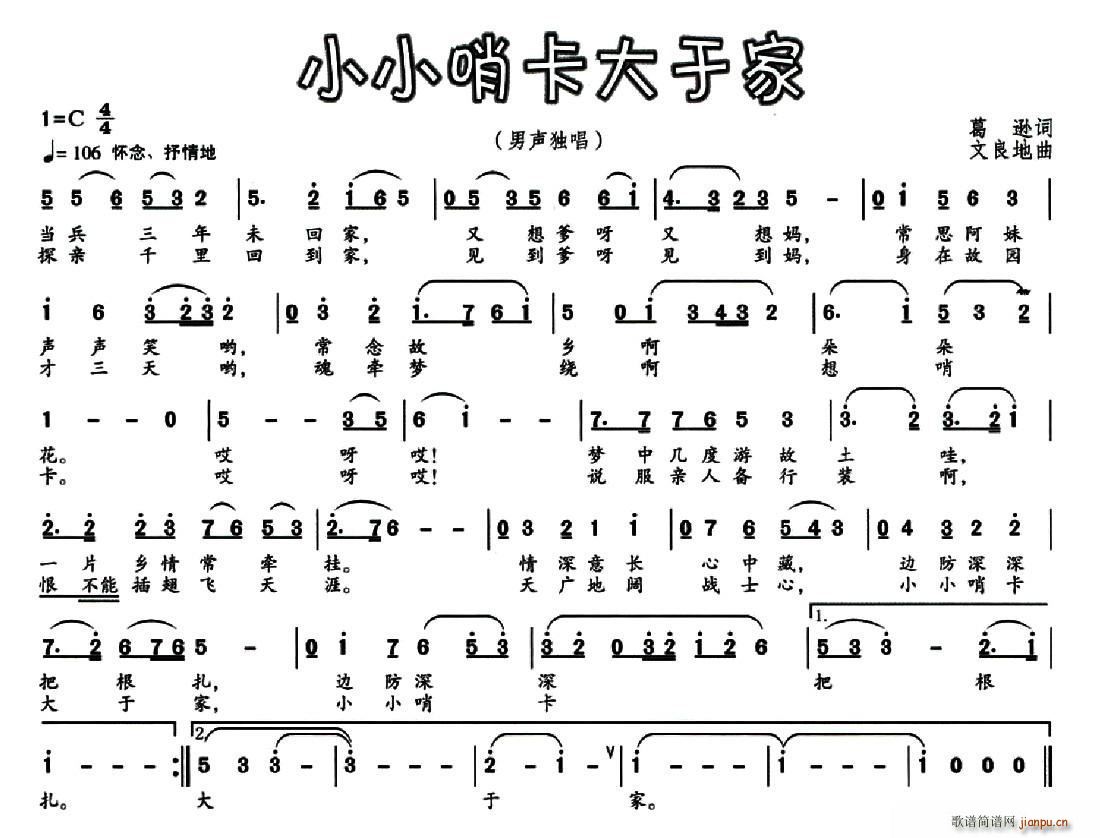ССڿڼ(ָV)1