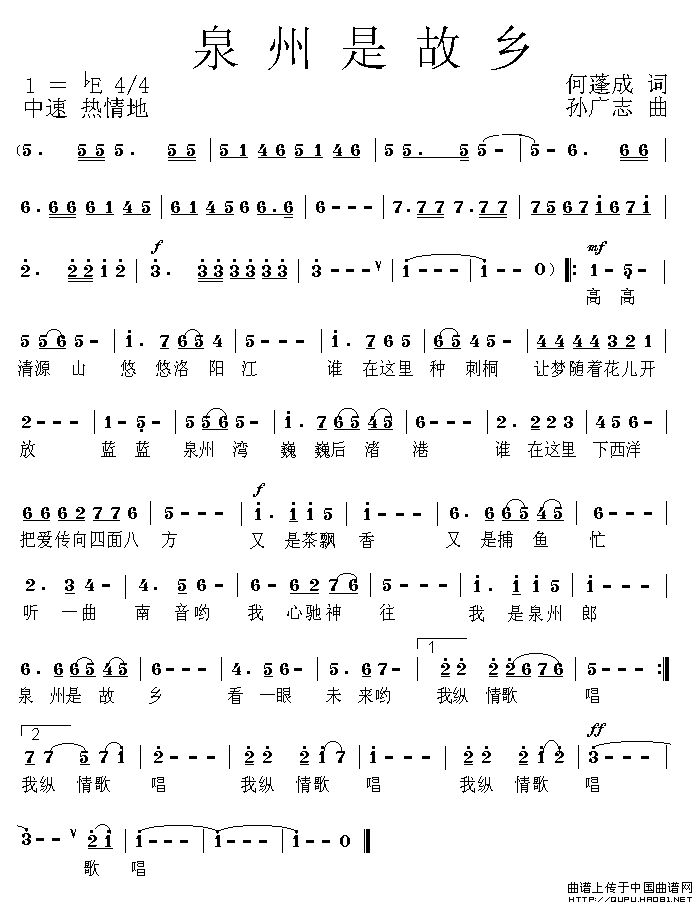 Ȫǹl(ָV)1