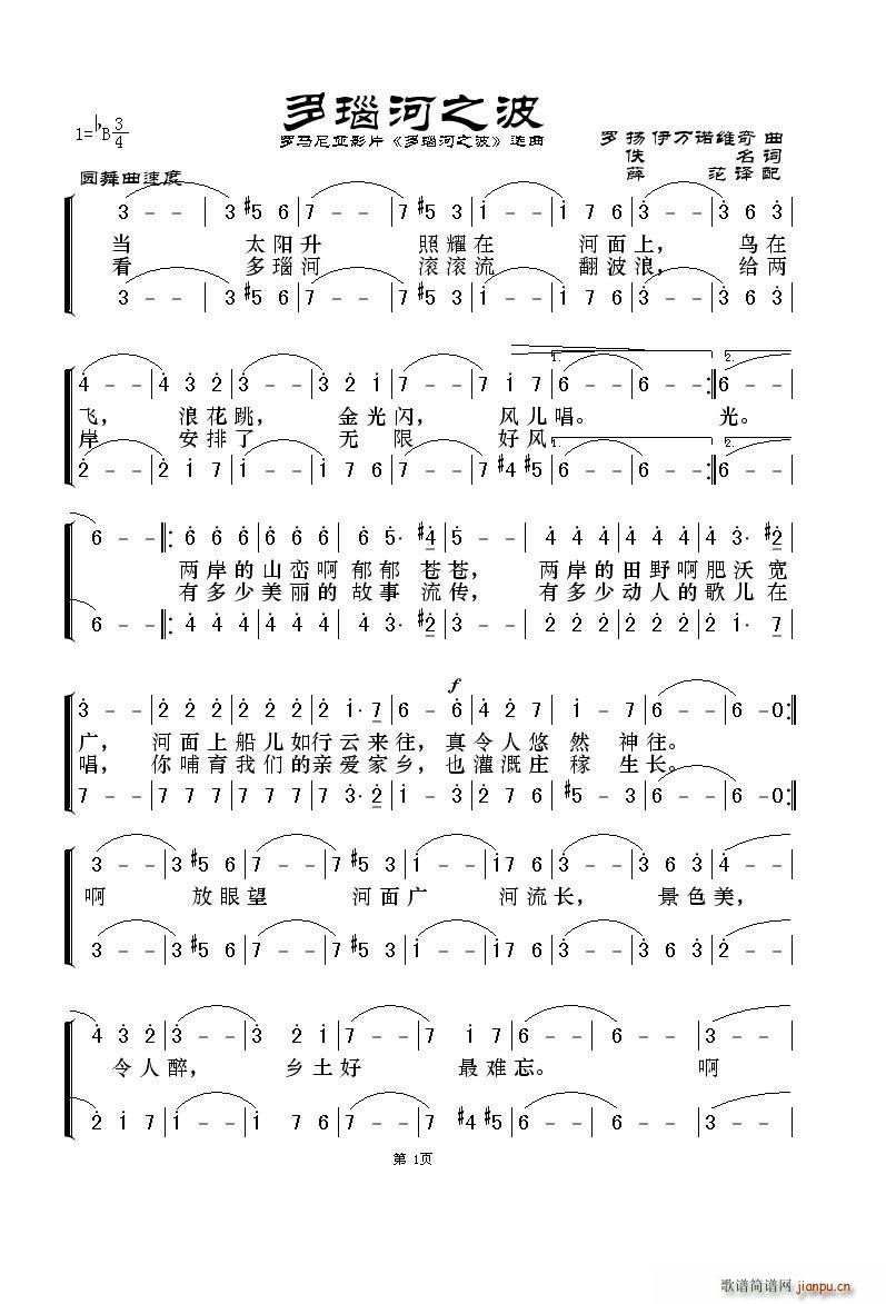 觺֮ _R၆ӰƬ 觺֮ x(ʮּ)1