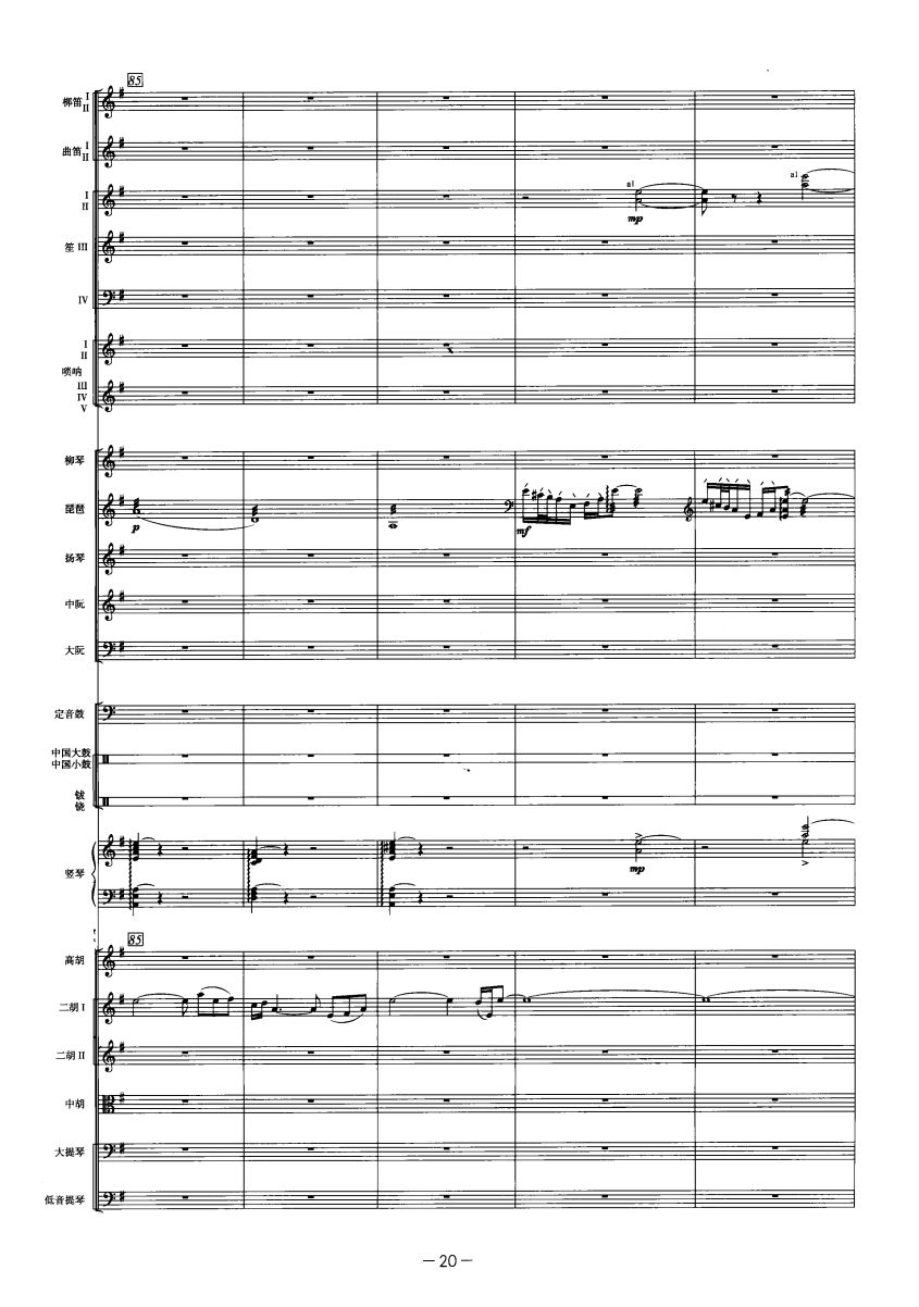 c18(V)1