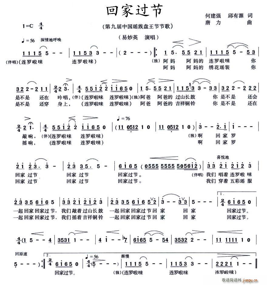 ؼ^(gu)(ָV)1