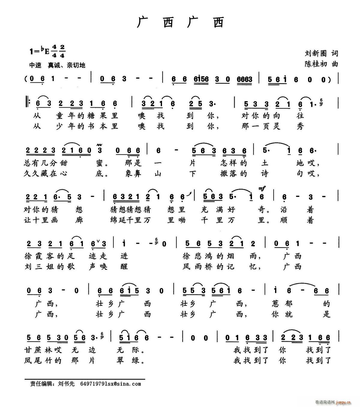 VV(ָV)1