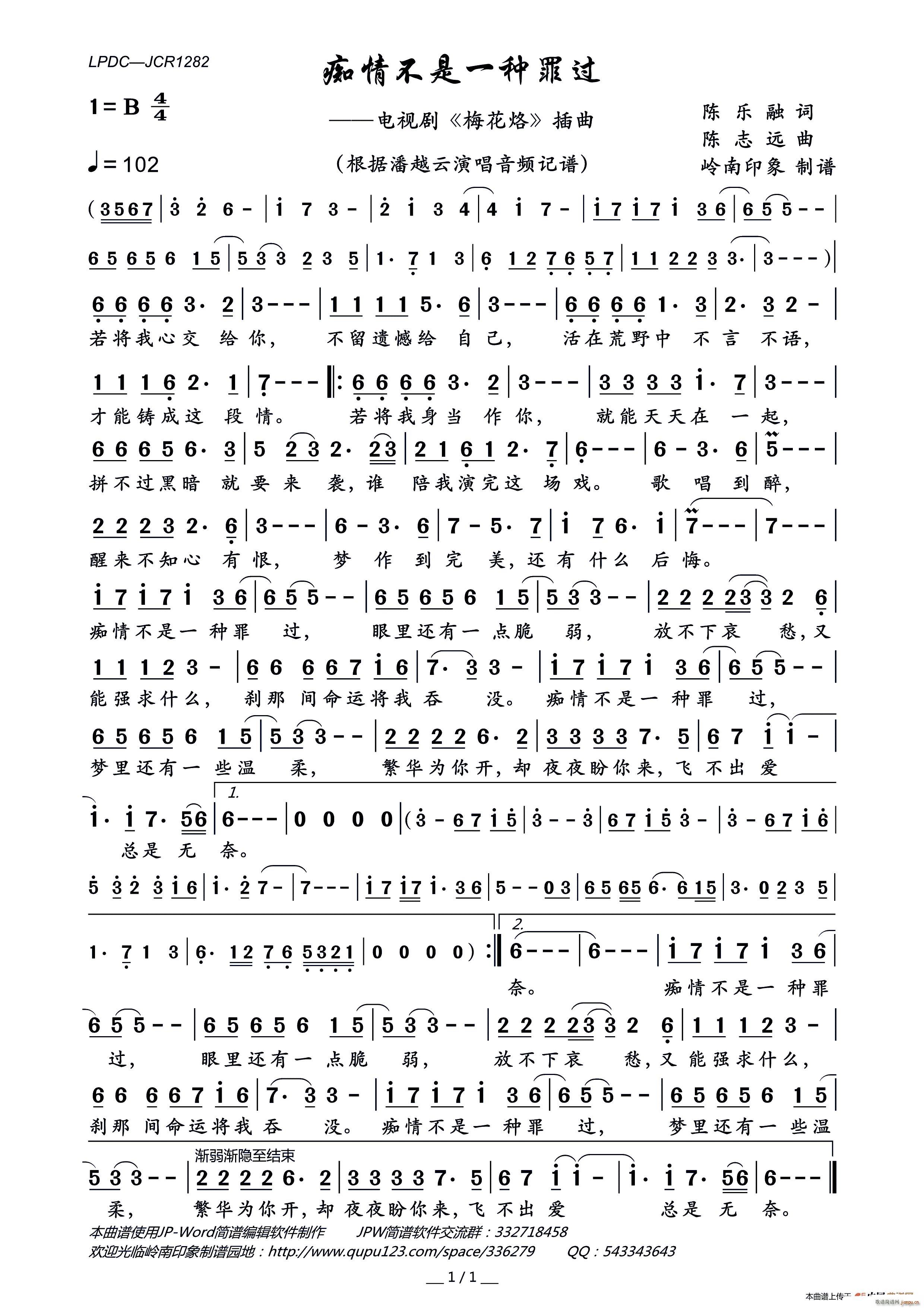 V鲻һN^(gu) ҕ ÷ (ʮּ)1