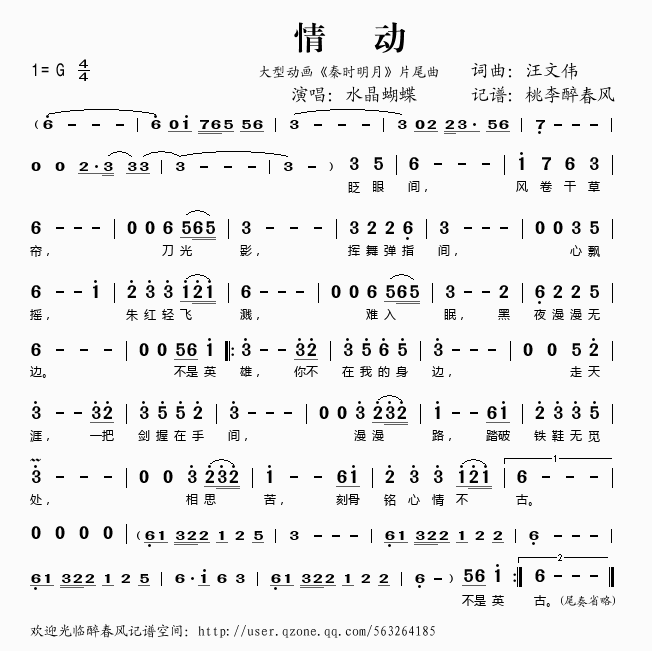 (dng)(ָV)1