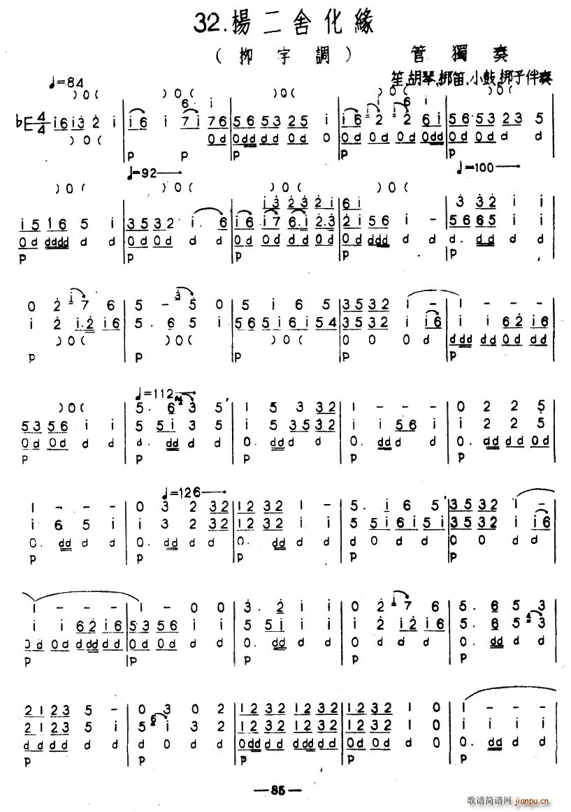 ữ { ӱg(l )(ʮּ)1