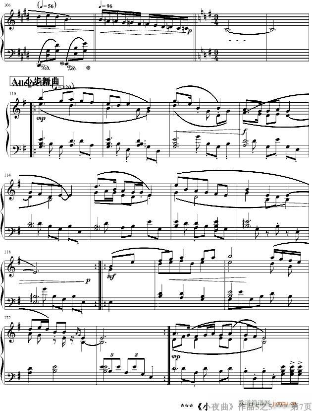 СҹOp5.5(V)7