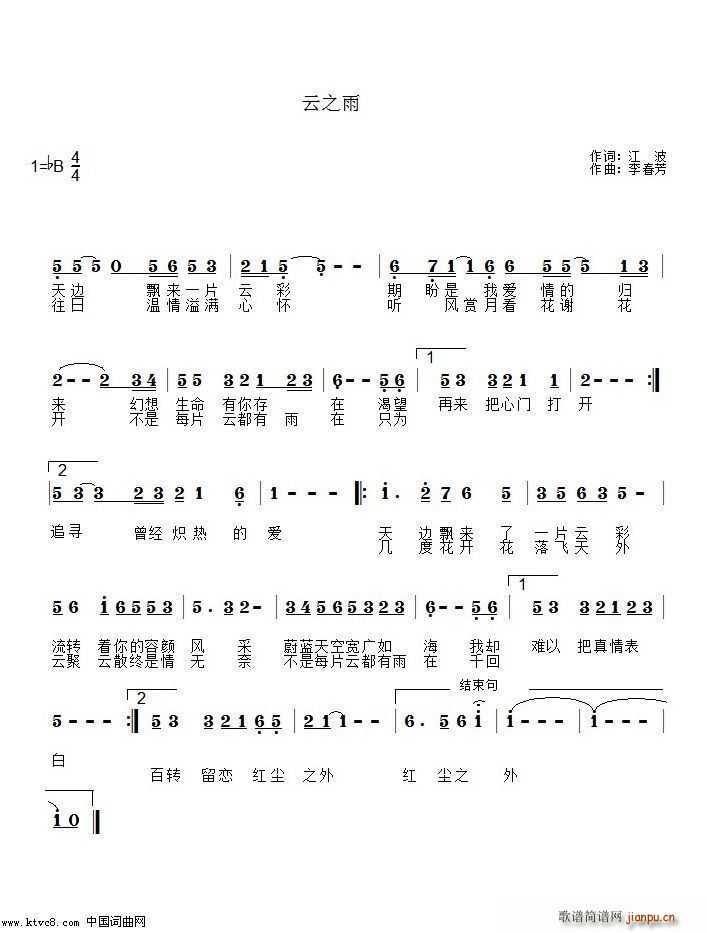 ֮(ָV)1
