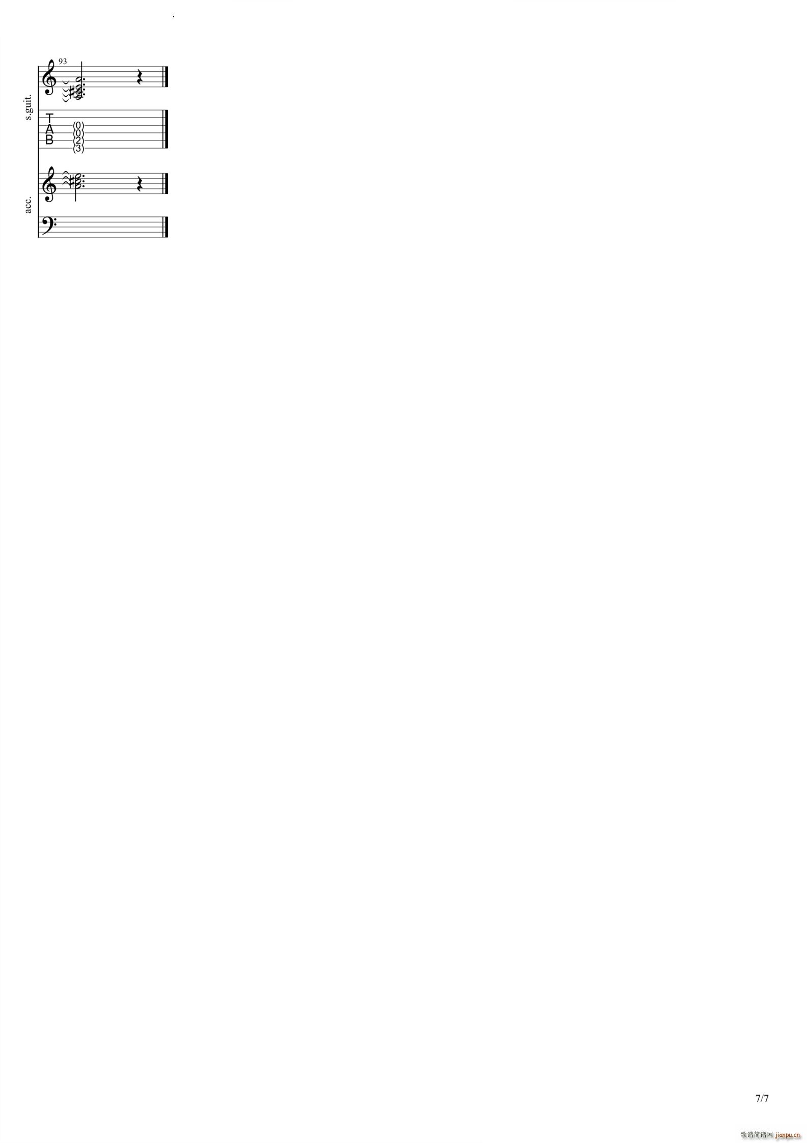 ^(gu)(V)8
