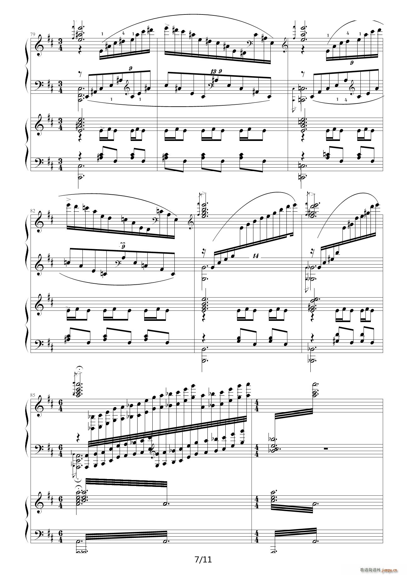 SӴ D{(V)7
