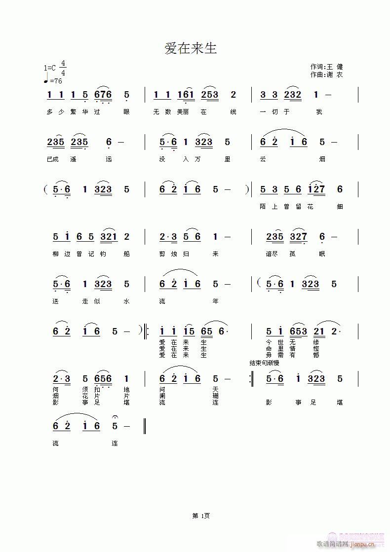 (i)ځ(li)(ָV)1