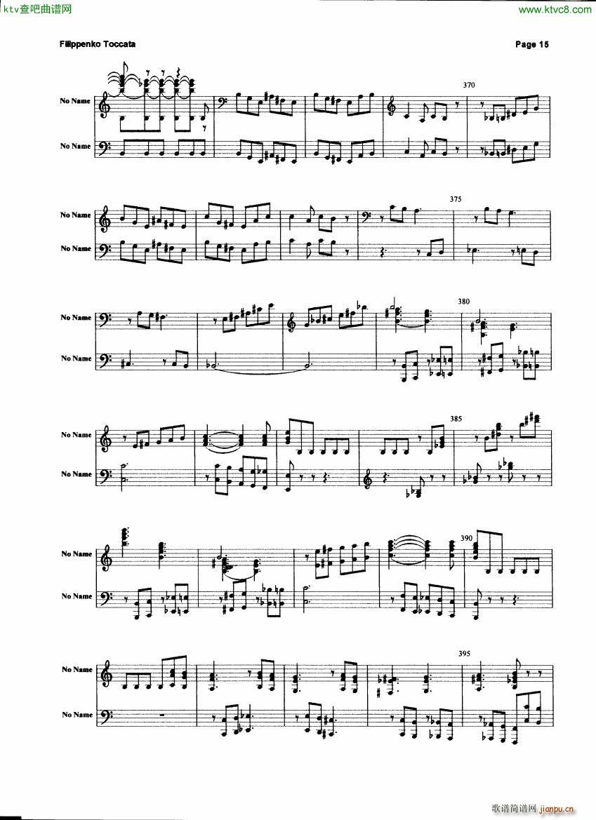 Filippenko Toccata(V)15