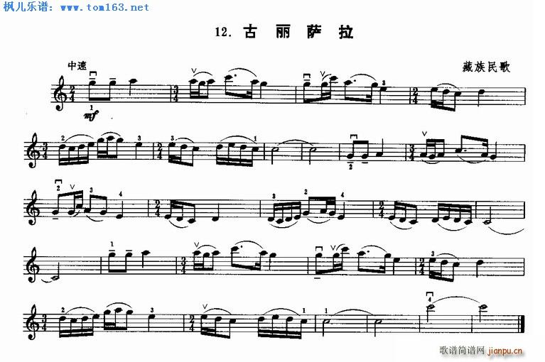 _(СV)1