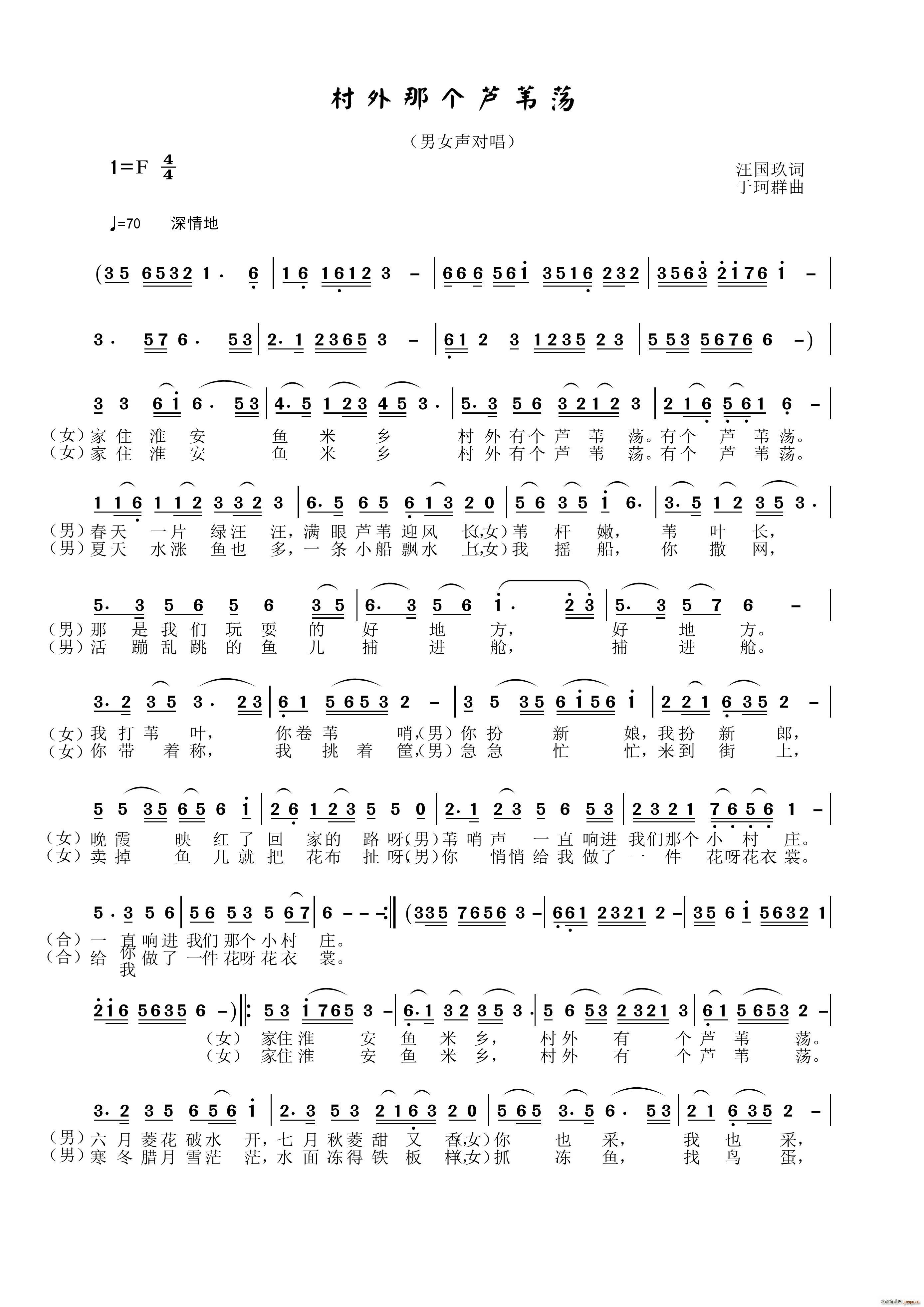 �����ǂ�(g��)�JȔʎ ��Ů����(ʮ�ּ�����)1