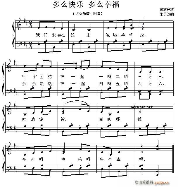 ô옷(l ) ôҸ كُV(V)1