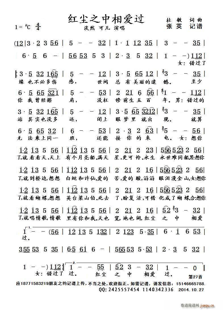 tm֮(i)^(gu)(ָV)1