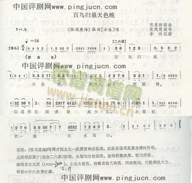 B(nio)wɫ(ָV)1