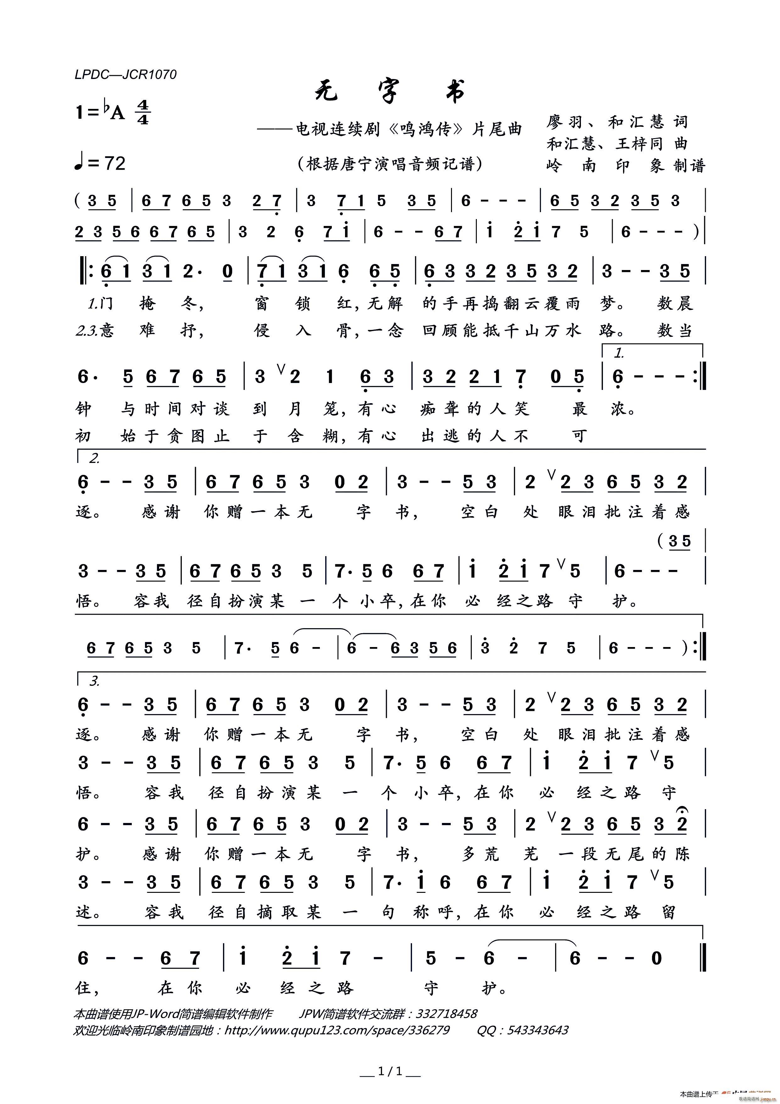 o(w)֕(sh) ҕBm Q Ƭβ(ʮּ)1