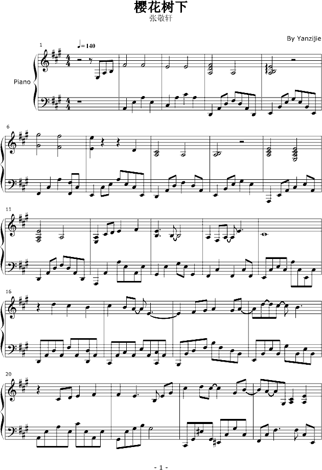 ѻ(sh)(V)1