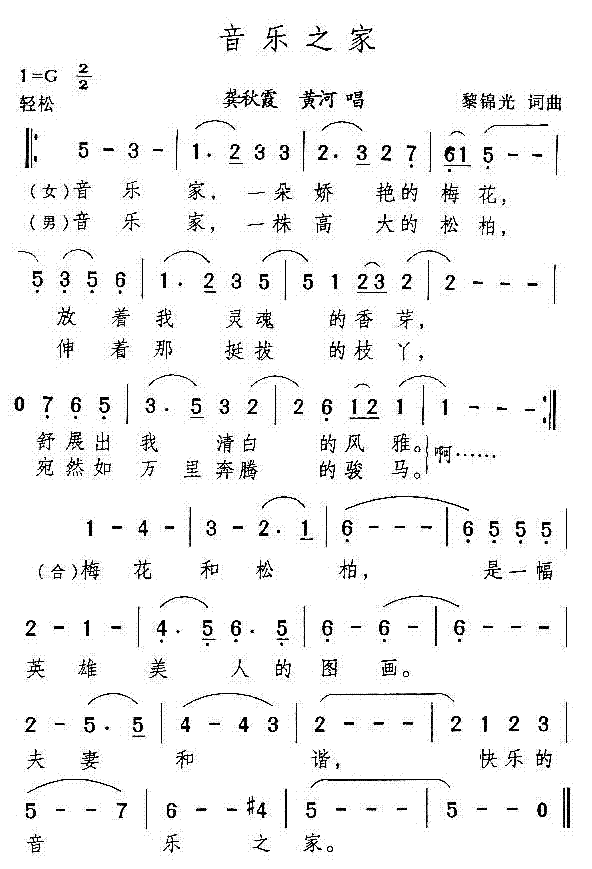 (l )֮(ָV)1