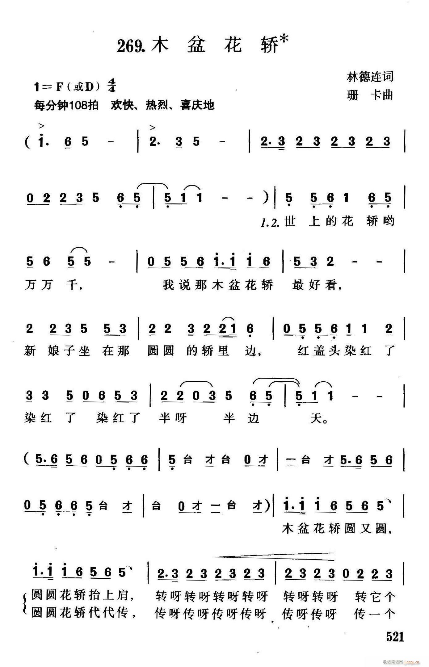 ľ軨I(ָV)1