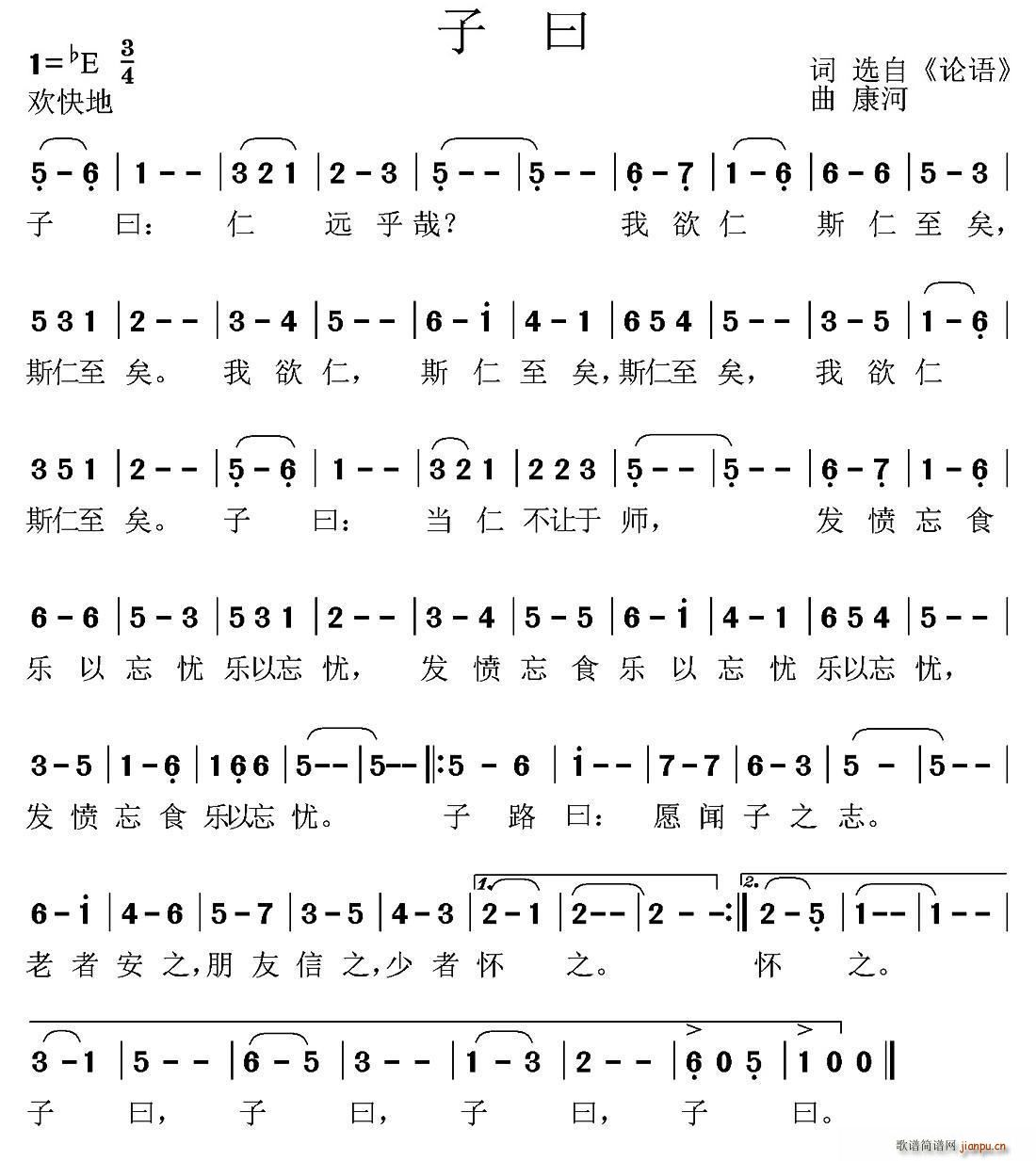 Ի(ָV)1