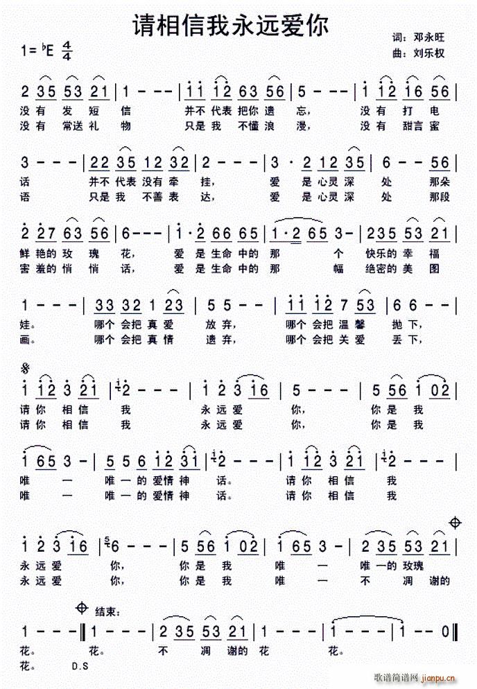 Ոh(i)(ָV)1