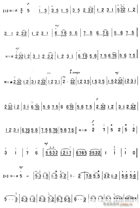 2(V)1