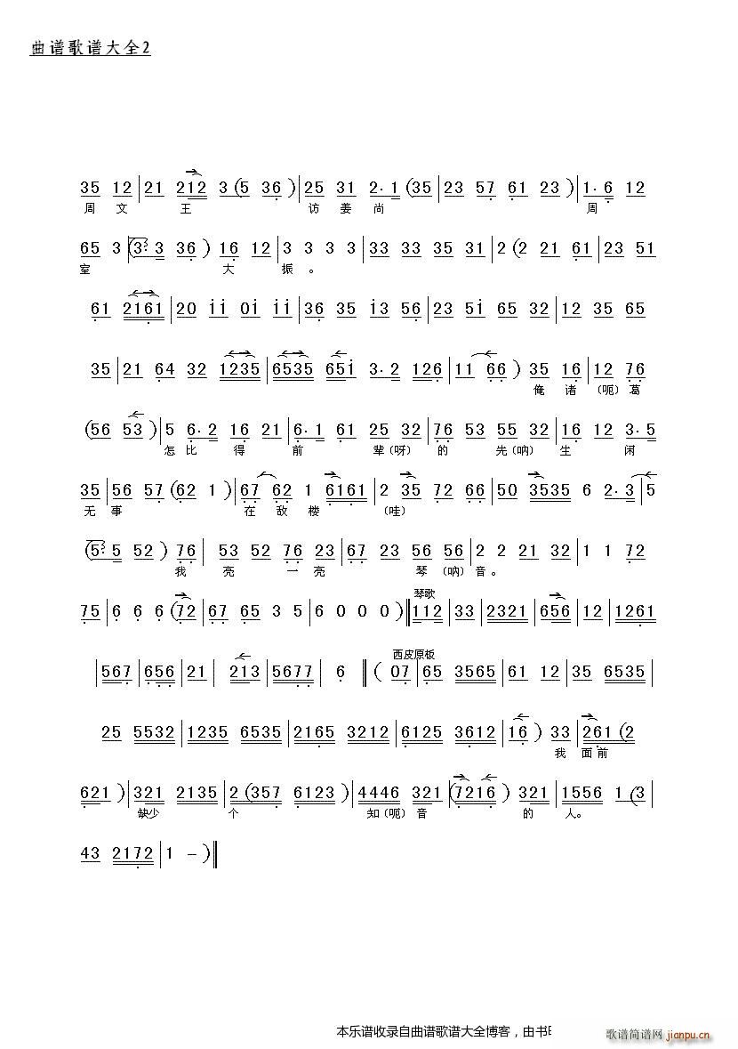 ճӋ  V(V)3