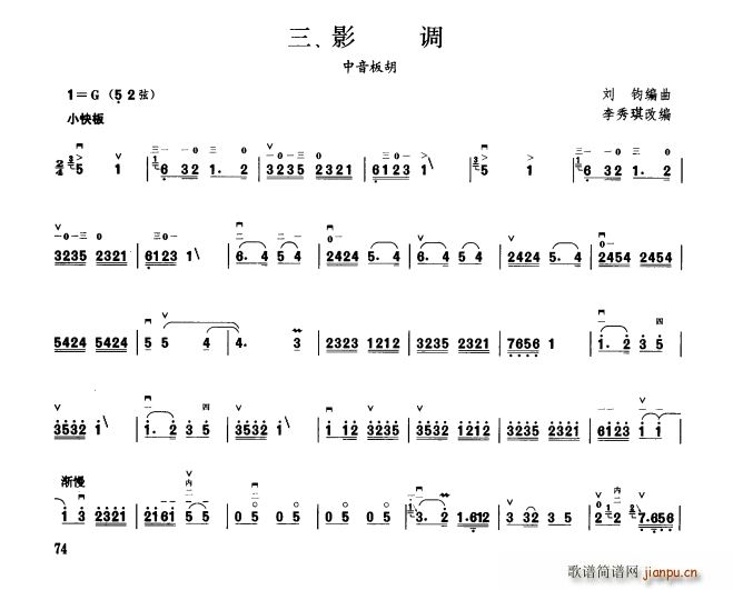Ӱ{ (V)1