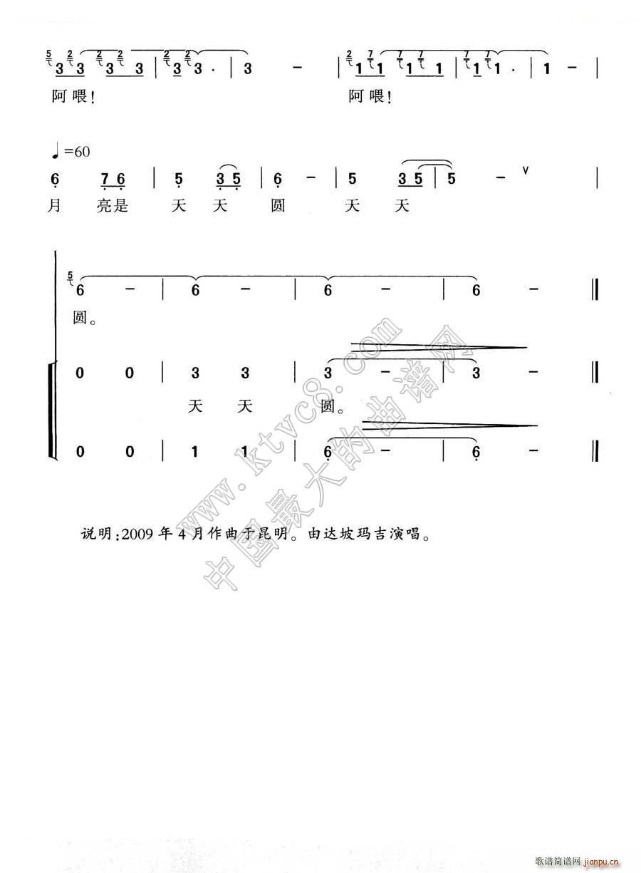 A (ָV)3