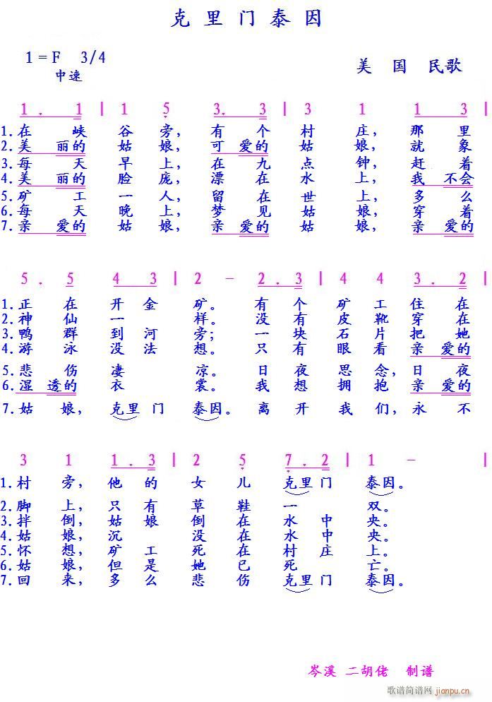 T(mn)̩ (ָV)1