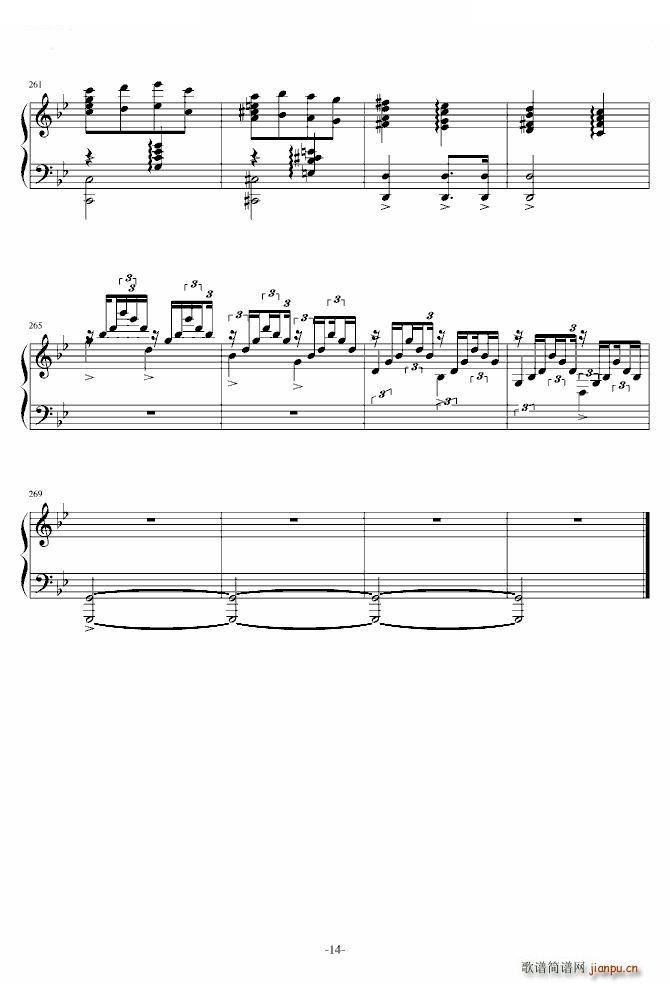 ѪTʿguiltyƬ^ Ч(V)14
