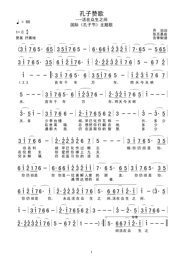 ٝ(ָV)1
