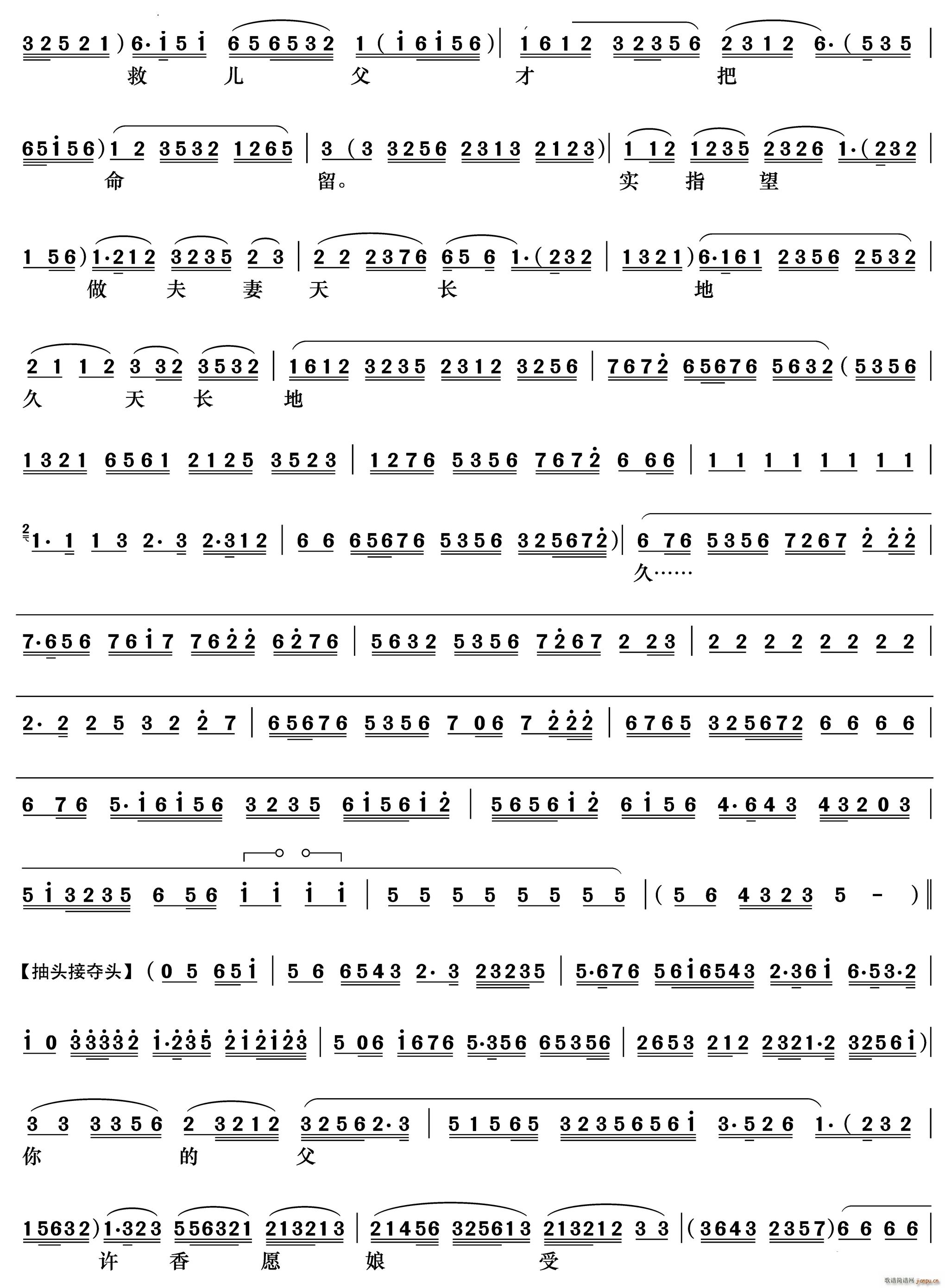 δ_(ki)ԲIp  ؑ(V)6