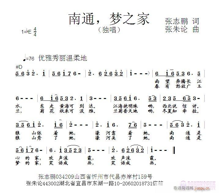 ͨ(mng)֮(ָV)1