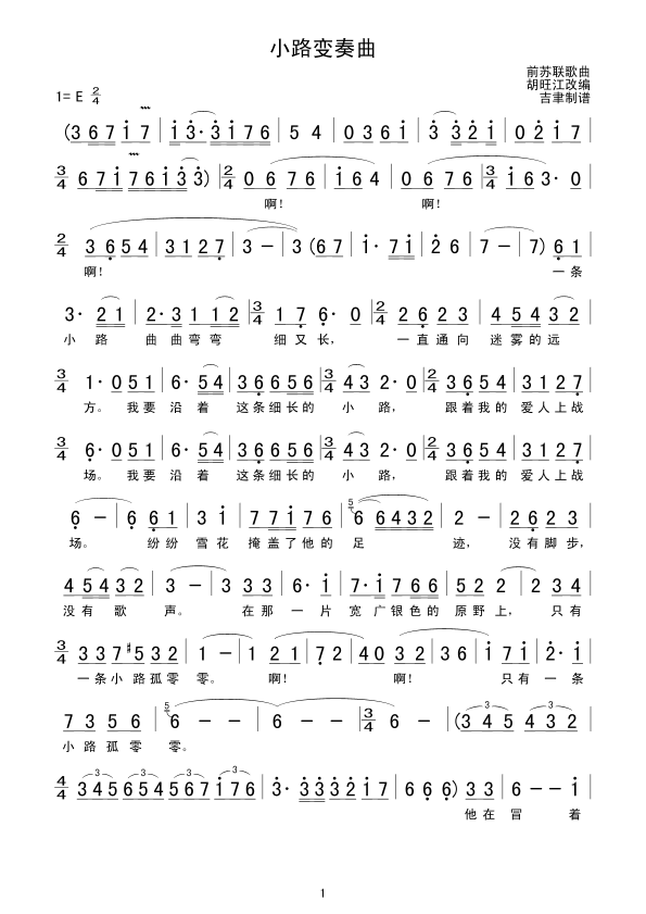 С·׃(ָV)1