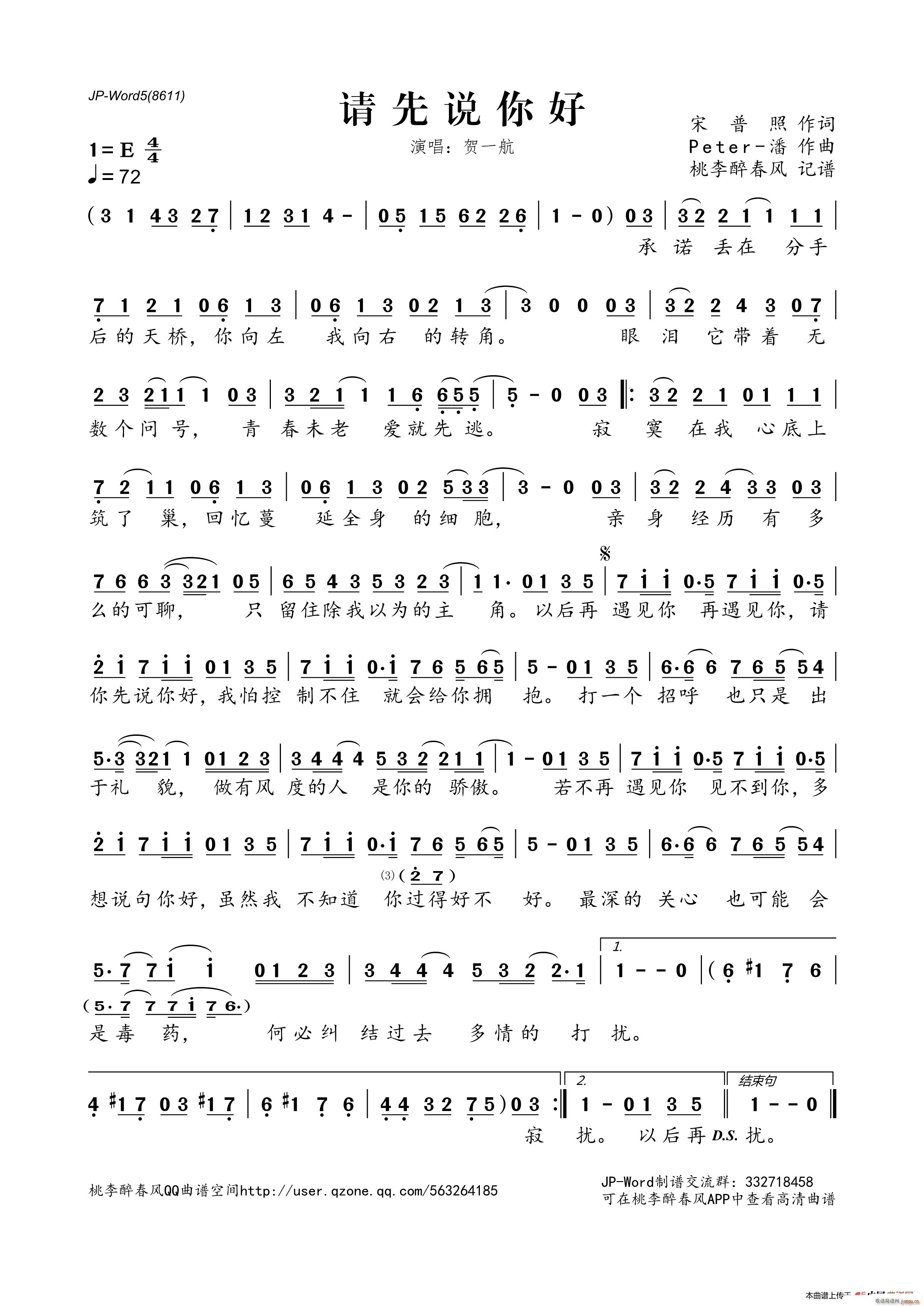 Ոf(shu)(ָV)1