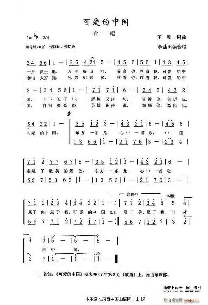 ɐ(i)Ї ϳV(ϳV)1