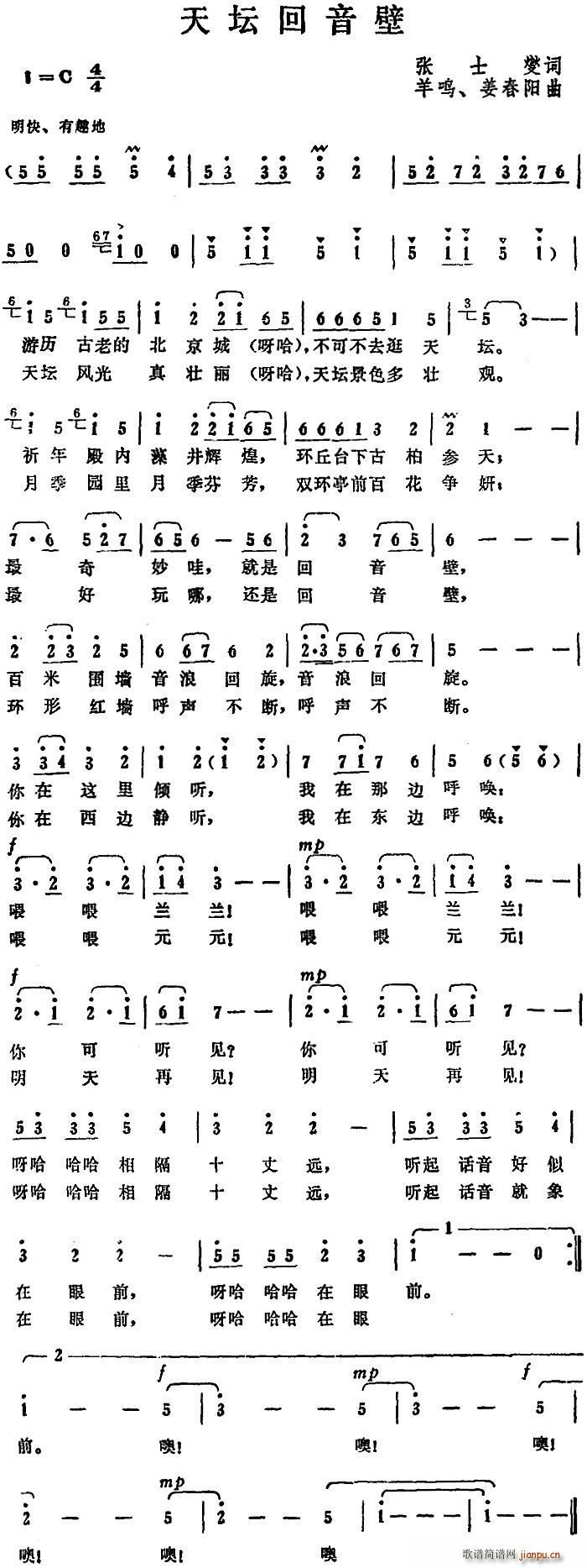 쉯(ָV)1