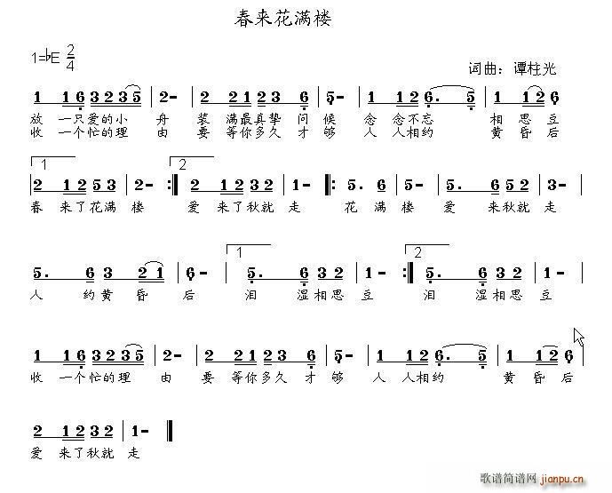 (li)M(mn)(ָV)1