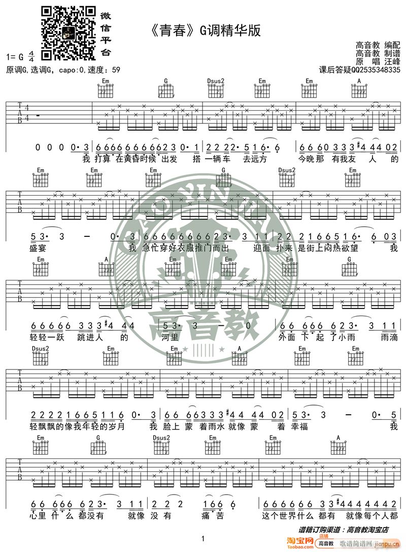 ഺ G{A ̾ 缪̌W(xu)(V)1
