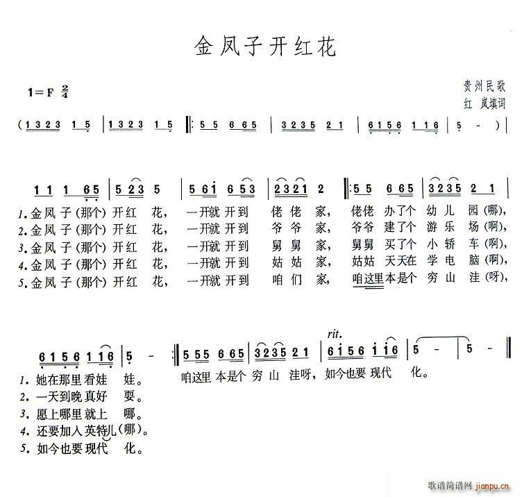 P_(ki)t(ָV)1