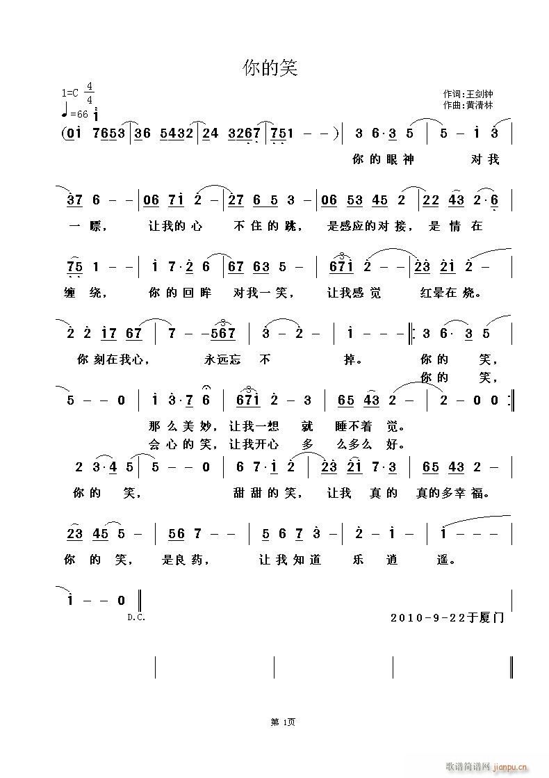 Ц(ָV)1