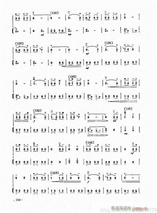 ӆ棩124-143(V)11