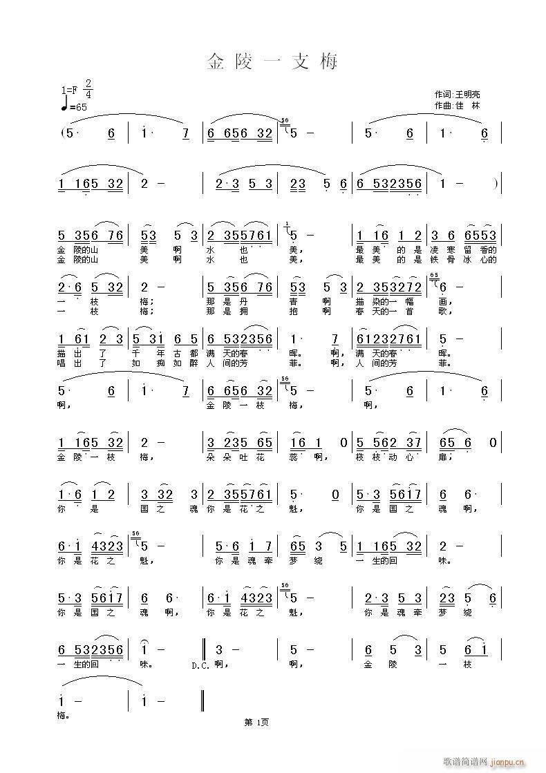  ~     (ʮּ)1